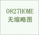 ���ͽ����Ŵ�Ļǽ���г���չ�ı�Ȼ����