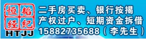 ��������躷��ز����ͷ�������
